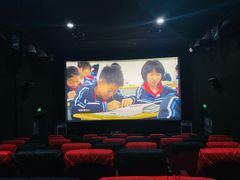 -SFC上影百联影城(大上海4DX店)