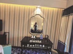 -春晖园度假酒店温泉