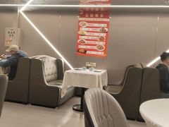 -长湘居(数码大厦店)