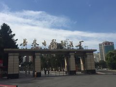 -长影旧址博物馆