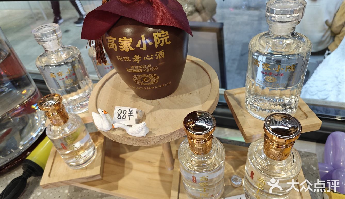 一锅铁锅炖，你我更亲近。