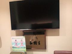 -五指生足疗保健(通州旗舰店)