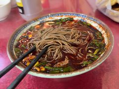 -毓秀羊肉饸饹(芝川店)