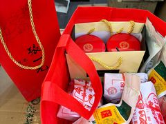 -张一元(总店)