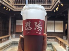 -恩阳古镇
