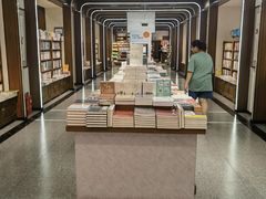 -尔雅书店(太原金广大厦店)