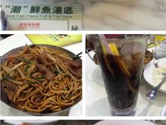 咖喱牛腩-翠华餐厅(旺角文华商场店)