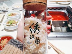 绣球菌 -海底捞火锅(锦艺城店)