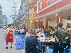 -牛华八婆麻辣烫(起源店)