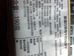 -Olé精品超市(新世界新丸中心店)
