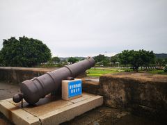 -石炮台公园
