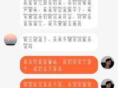 -锦里海景海鲜餐厅.三亚老字号(亚龙湾中心广场店)