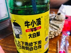 -小二楼炖肠