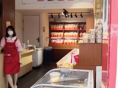 -杨记板栗(天虹总店)