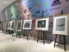 -圆融购物中心(南天成路店)