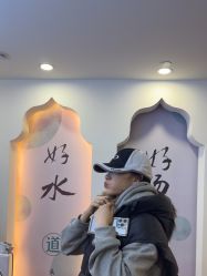 -梵茜儿·头道汤养生馆