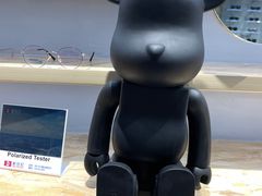 -Trend1881视光·蔡司视觉(领展广场店)