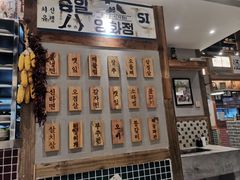 -東門韩国传统烤肉·韩国料理(银座直营店)