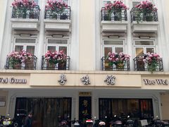 -粤味馆(黄河路店)