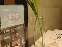 -粤麓轩餐厅(中信泰富广场店)