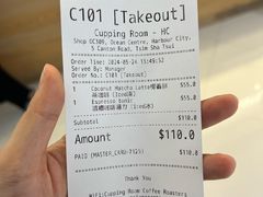 账单-Cupping Room(Harbour City)