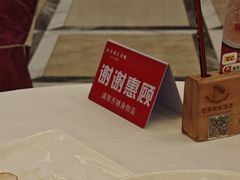 -金华安大酒楼·老牌潮菜·粤式茶点(东方国际店)