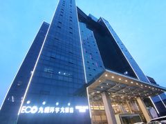 -常州九洲环宇大酒店(常州火车站店)