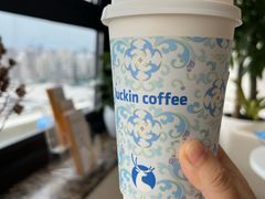 -瑞幸咖啡(苏河1号店)