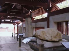 -茂陵博物馆