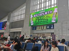 -温州南站