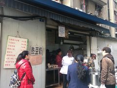 -蓉城西二道无名冒菜(西二道街店)