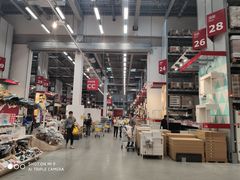 -宜家家居(西安未央商场店)