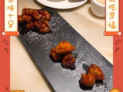 -绿茶餐厅(广州天河城店)