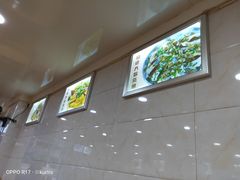 -众源美食(光复阁店)