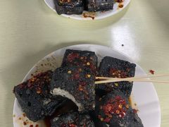 -五娭毑臭豆腐(黄兴南路店)