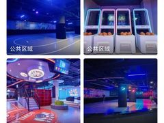 -VS SPORTS PARK运动玩乐园·团建·生日会(合生汇店)