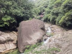 -黄山翡翠谷景区