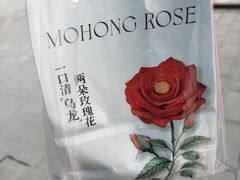 -春莱·老挝咖啡·泰式奶茶(钟楼店)