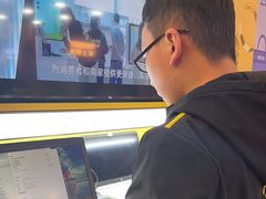 -爱回收(湖滨道购物中心店)