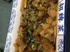 -老雒阳面馆·水席(洛宁高速路口店)