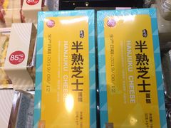 -85度C(生甜甜圈研究工坊·上海松江人民北路店)
