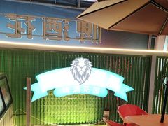 -香港狮子山下·明星粤菜餐厅(北苑店)