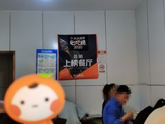 -文山荷鲜居(翠湖店)