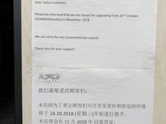 -无招牌海鲜餐厅(怡丰城店)