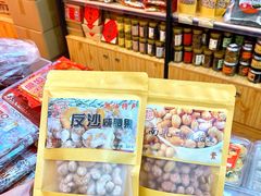 -长平腊味·潮汕特产