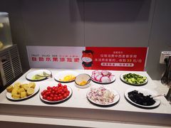 -豪享来中西餐厅(隆昌店)