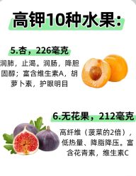 -雅曼妮spa美容养生