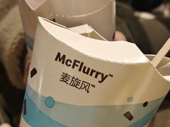 -麦当劳(中山公园龙之梦店)