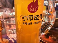 -何师烧烤Pro ·川味烧烤代表品牌(太古里旗舰店)