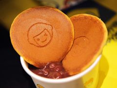 -快乐柠檬happylemon(日月光店)
